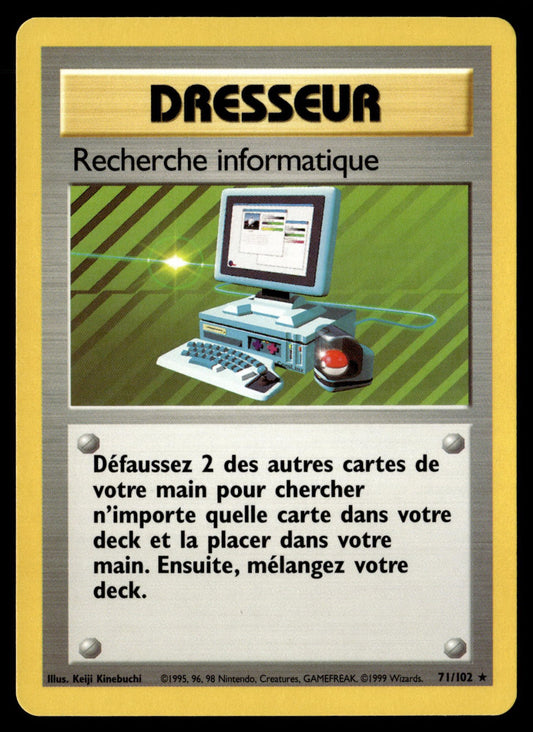 Recherche informatique Rare Set de Base 71 HP