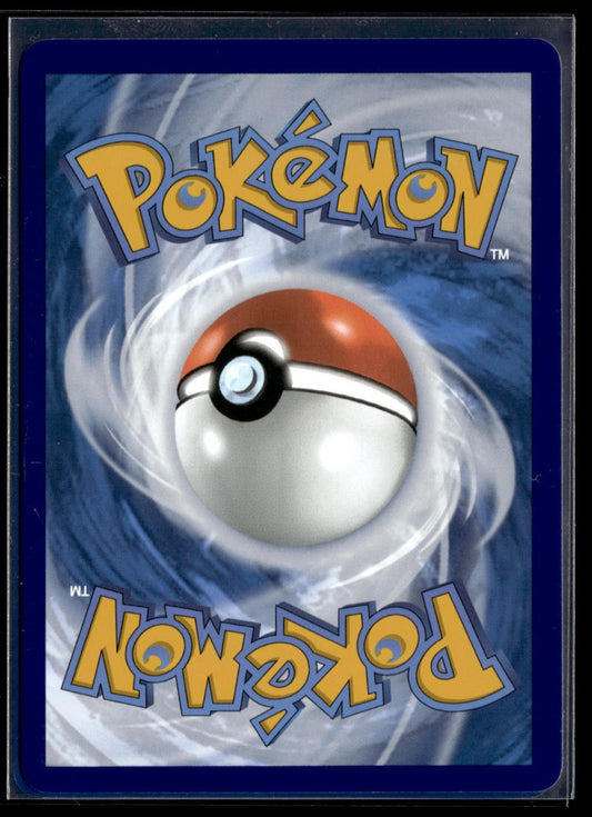 Rayquaza VMAX  VMAX Évolution Céleste 111 NM (Back)
