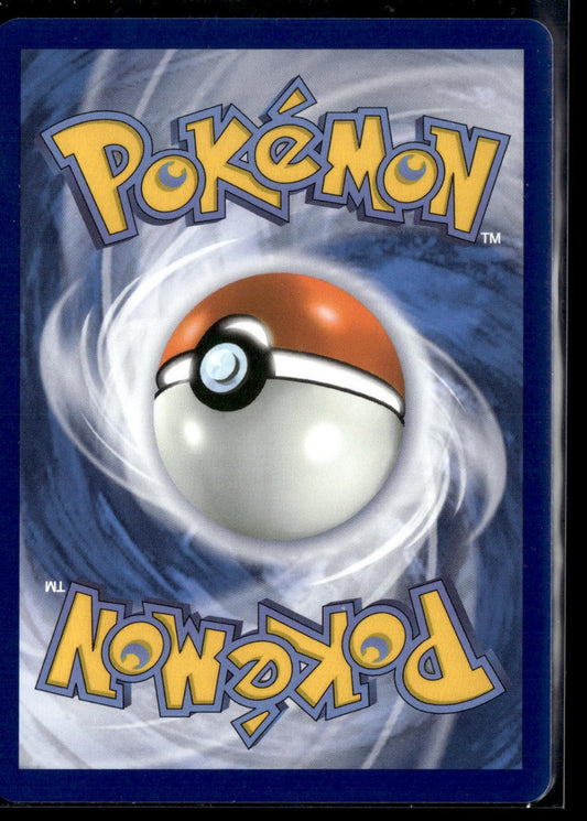 Spiritomb Illustration rare Méga-Évolution 148 NM (Back)