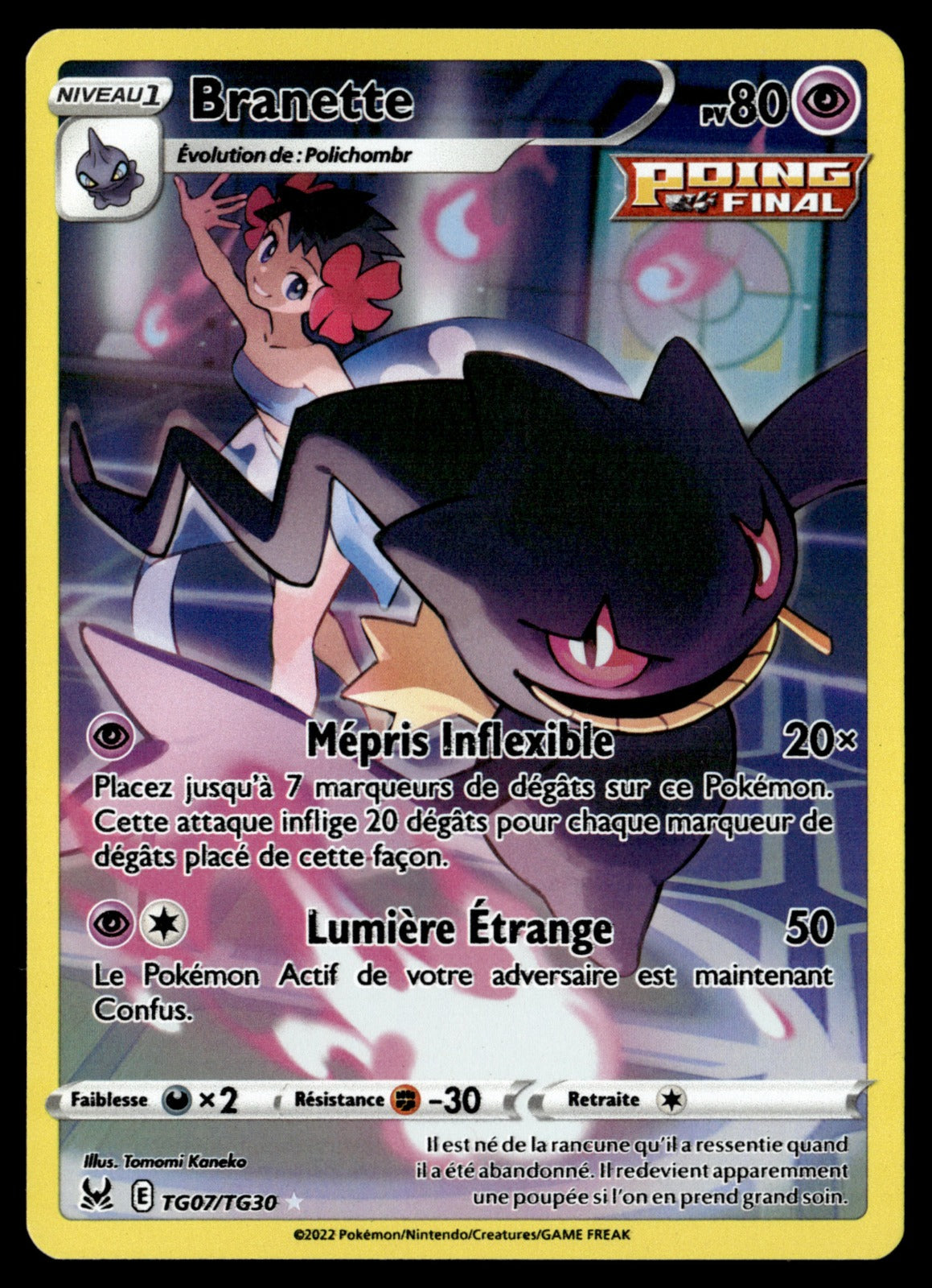 Branette Rare TG07 - NM