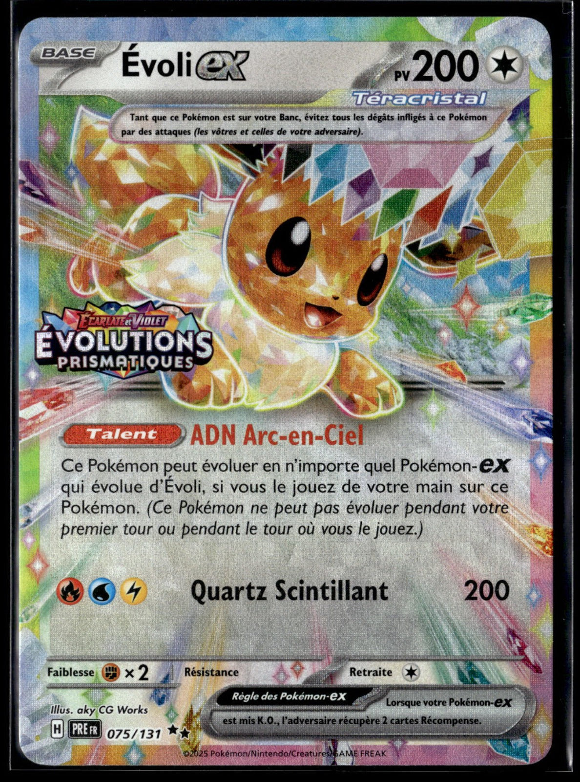 Évoli-ex Double rare Évolutions Prismatiques 075 NM