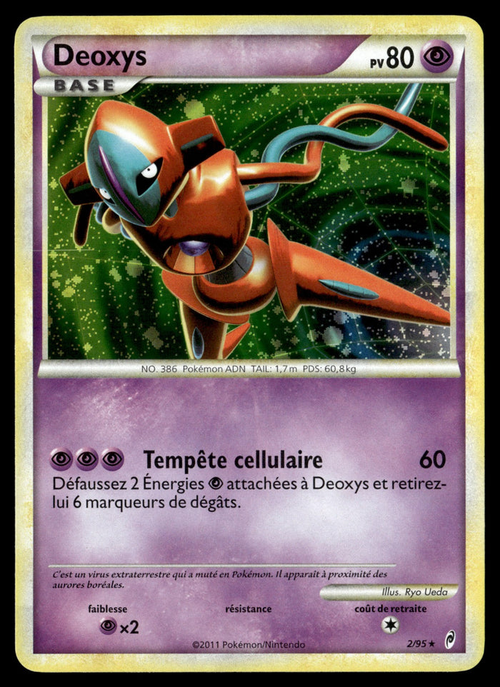 Deoxys 2/95 - EXC