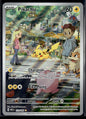 Pikachu Illustration rare 151 173 NM
