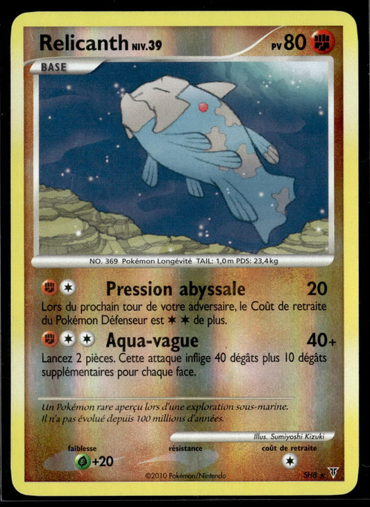 Relicanth Lv.39 (SV SH8) - Vainqueurs Suprêmes