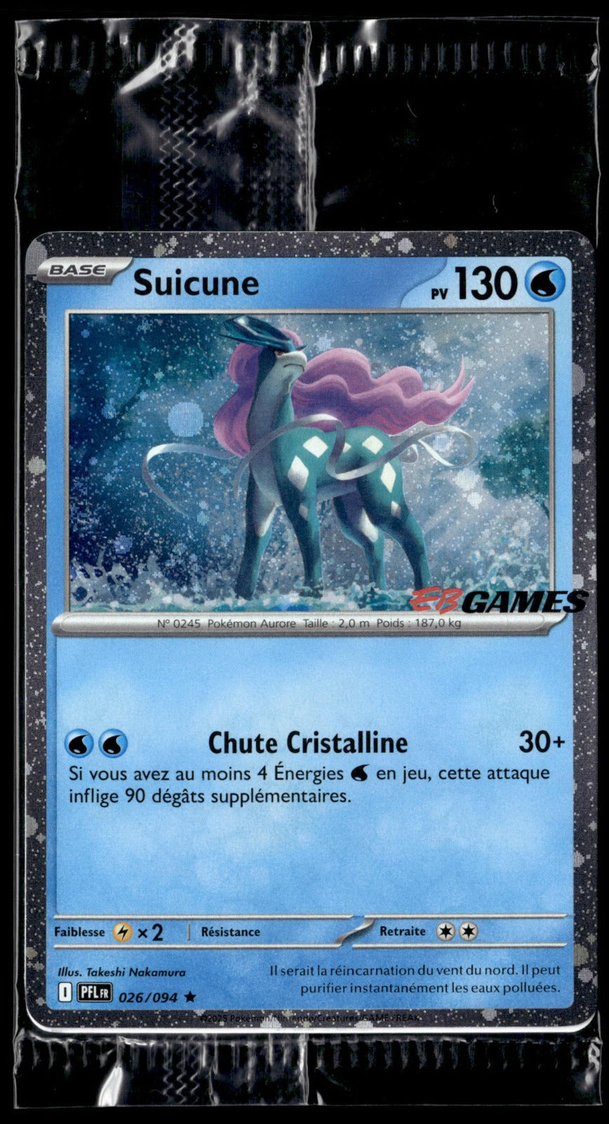 Suicune - Promo EBGAMES