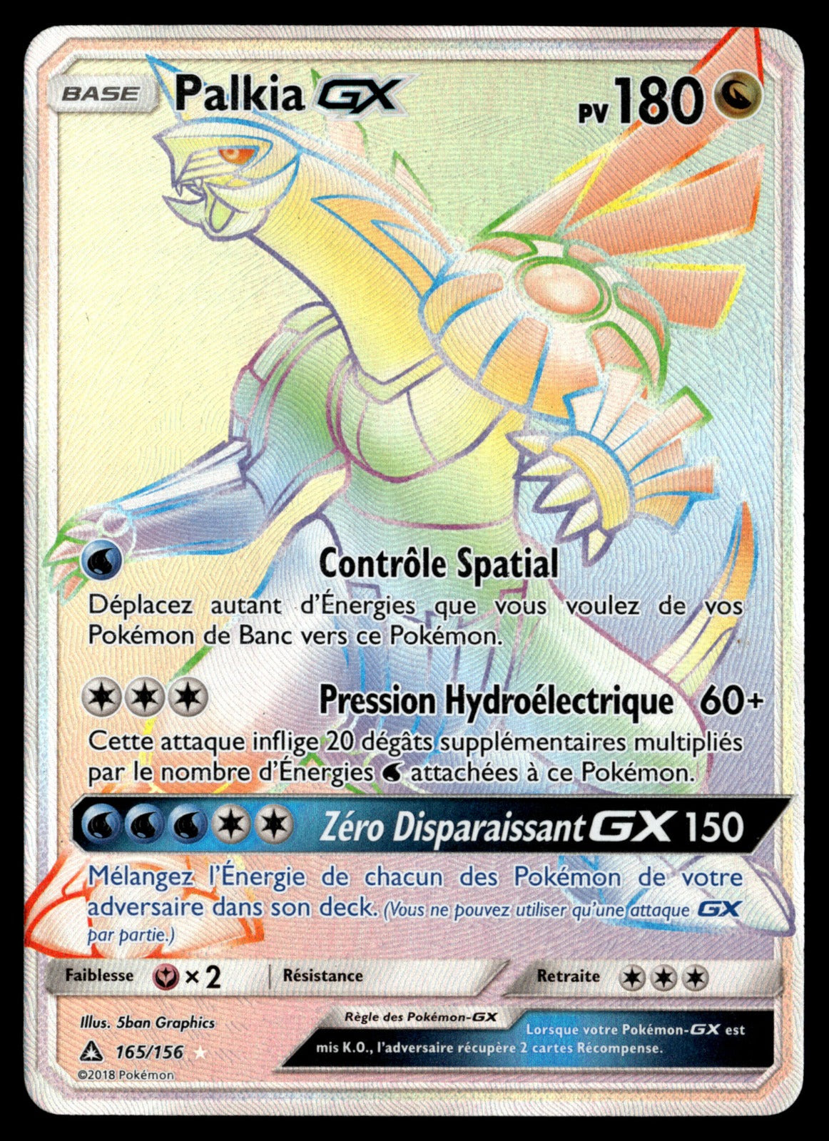 Palkia GX 165/156 - EXC
