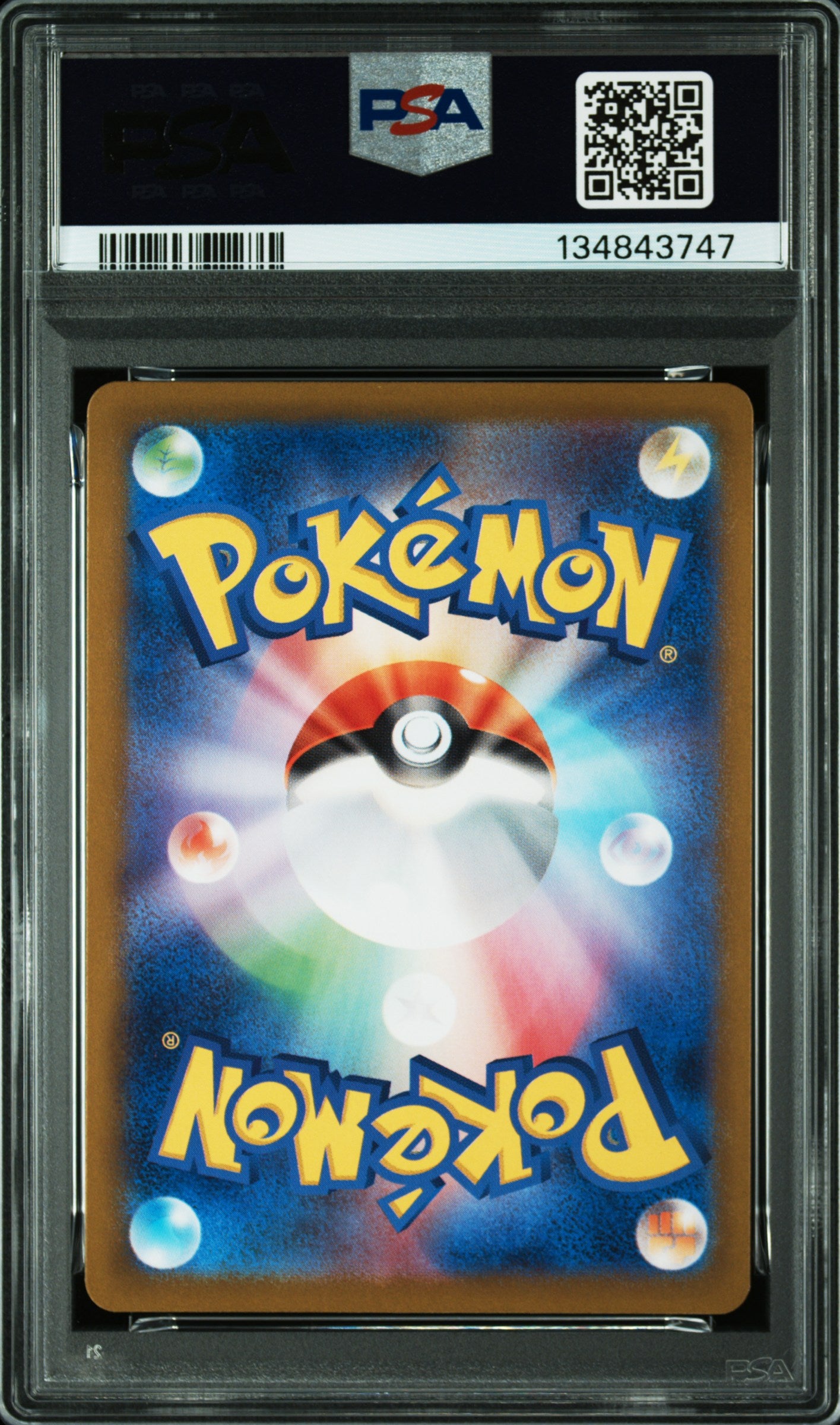 Persian Pokemon Japanese Sv6a-Night Wanderer 075 NM PSA 10 (Back)