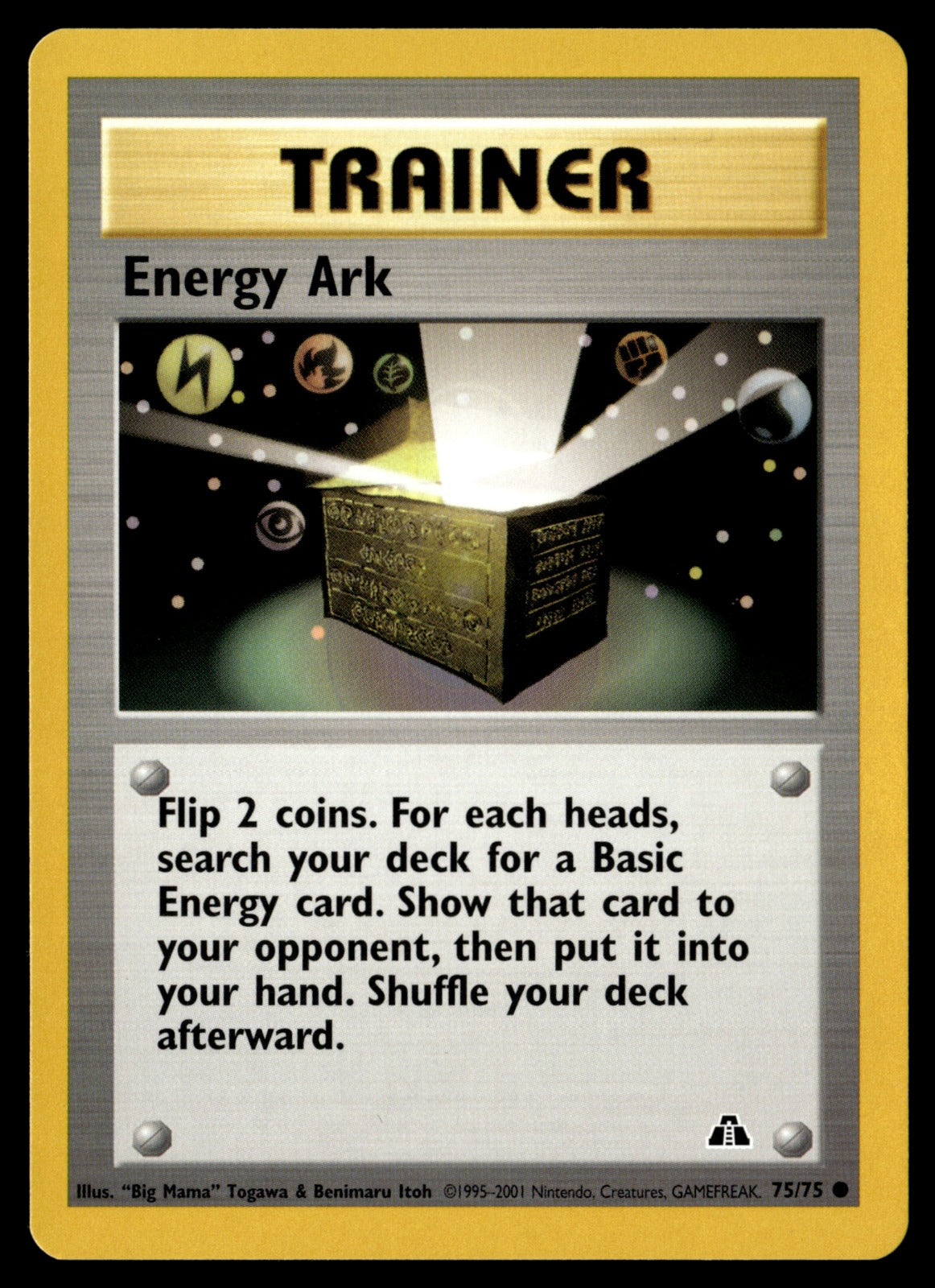 Energy Ark 75/75 - NM