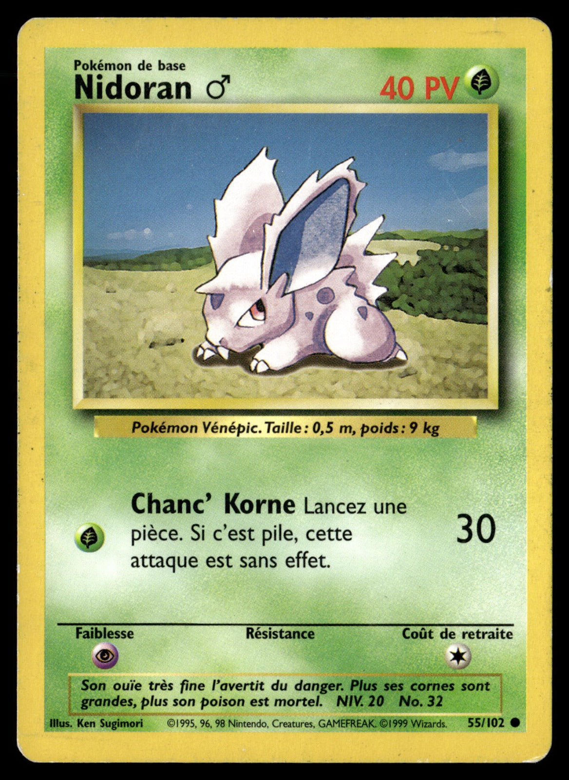 Nidoran ♂ Commune Set de Base 55 HP