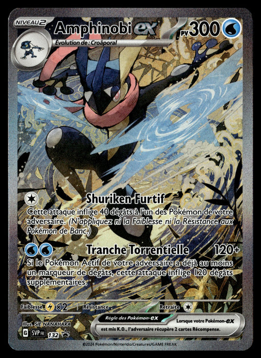 Amphinobi-ex SVP Black Star Promos 132 NM