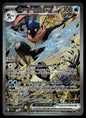 Amphinobi-ex SVP Black Star Promos 132 NM