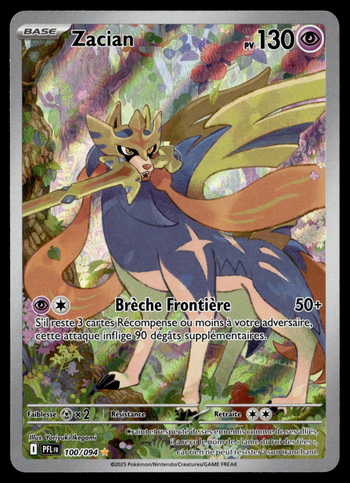 Zacian 100/131 - NM