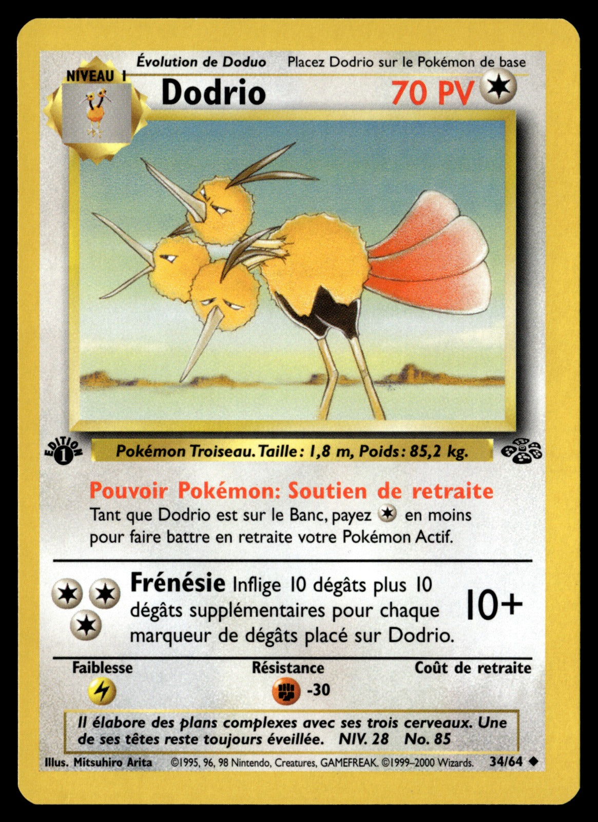 Dodrio 34/64 ed1 - NM