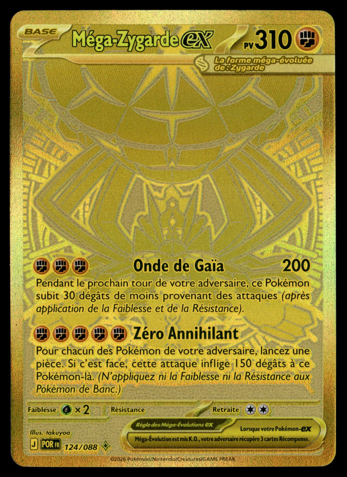 Méga-Zygarde-ex 124/124 - NM