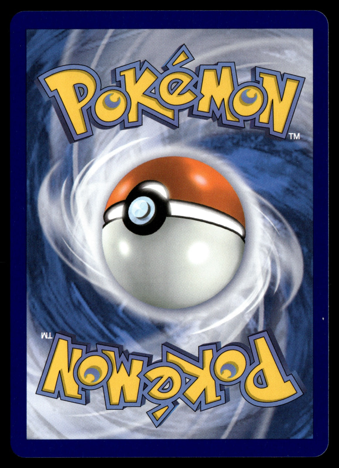 Ballon 166/131 - NM