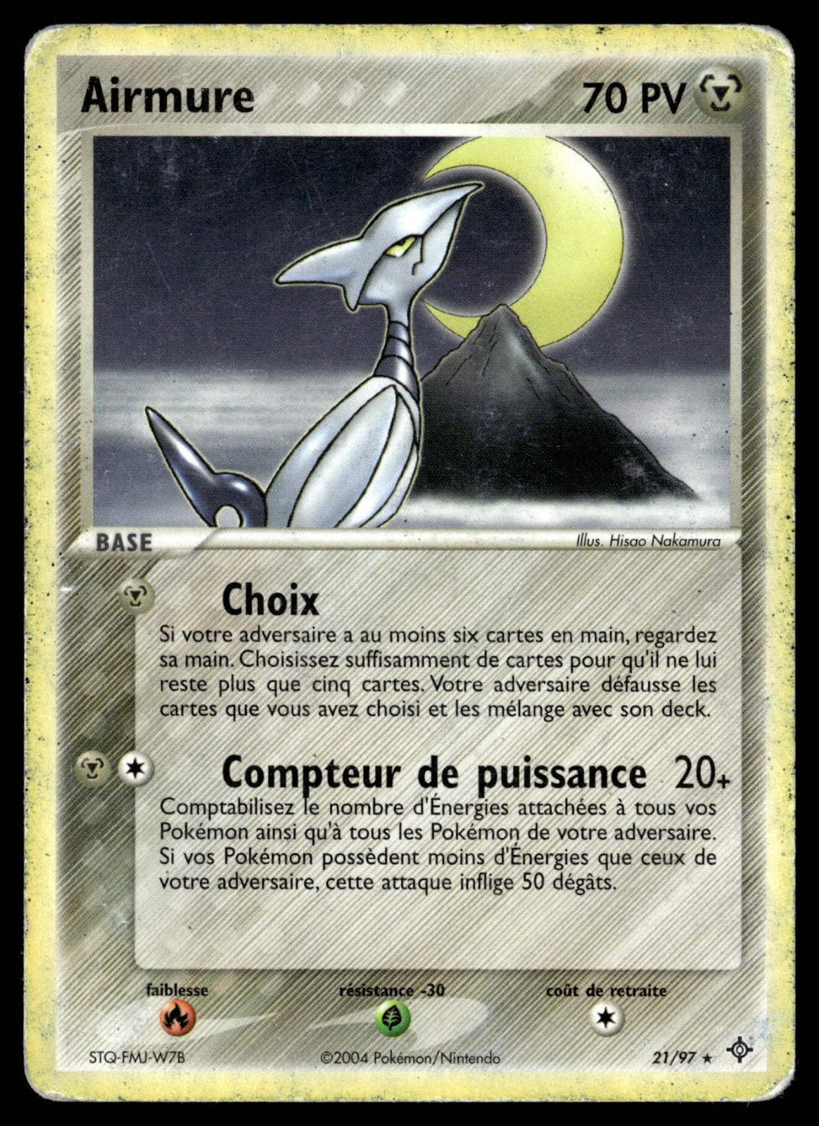 Airmure Rare EX Dragon 21 HP