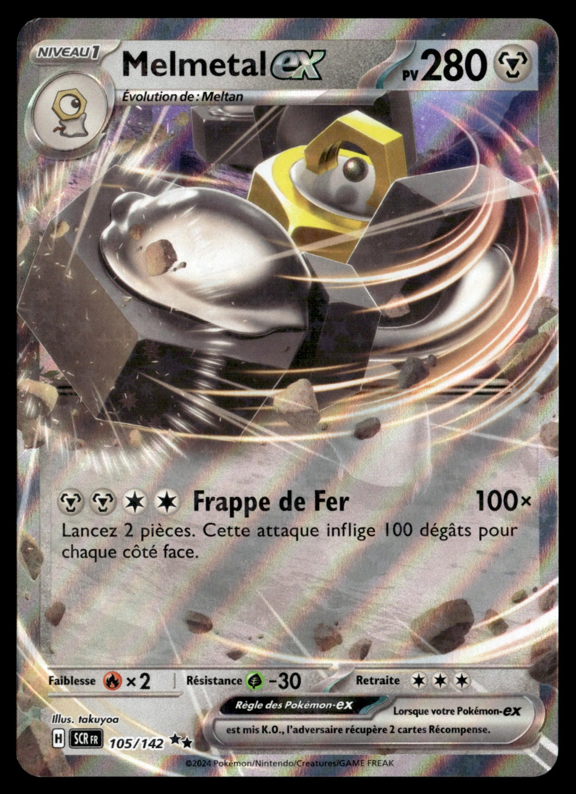 Melmetal-ex  Couronne Stellaire 105 NM