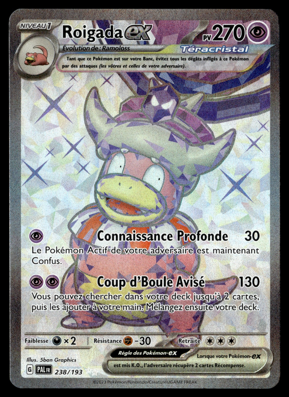 Roigada-ex 238/279 - NM