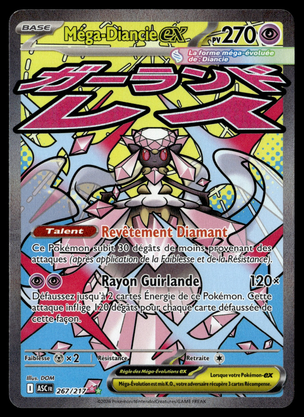 Méga-Diancie-ex 267/286 - NM