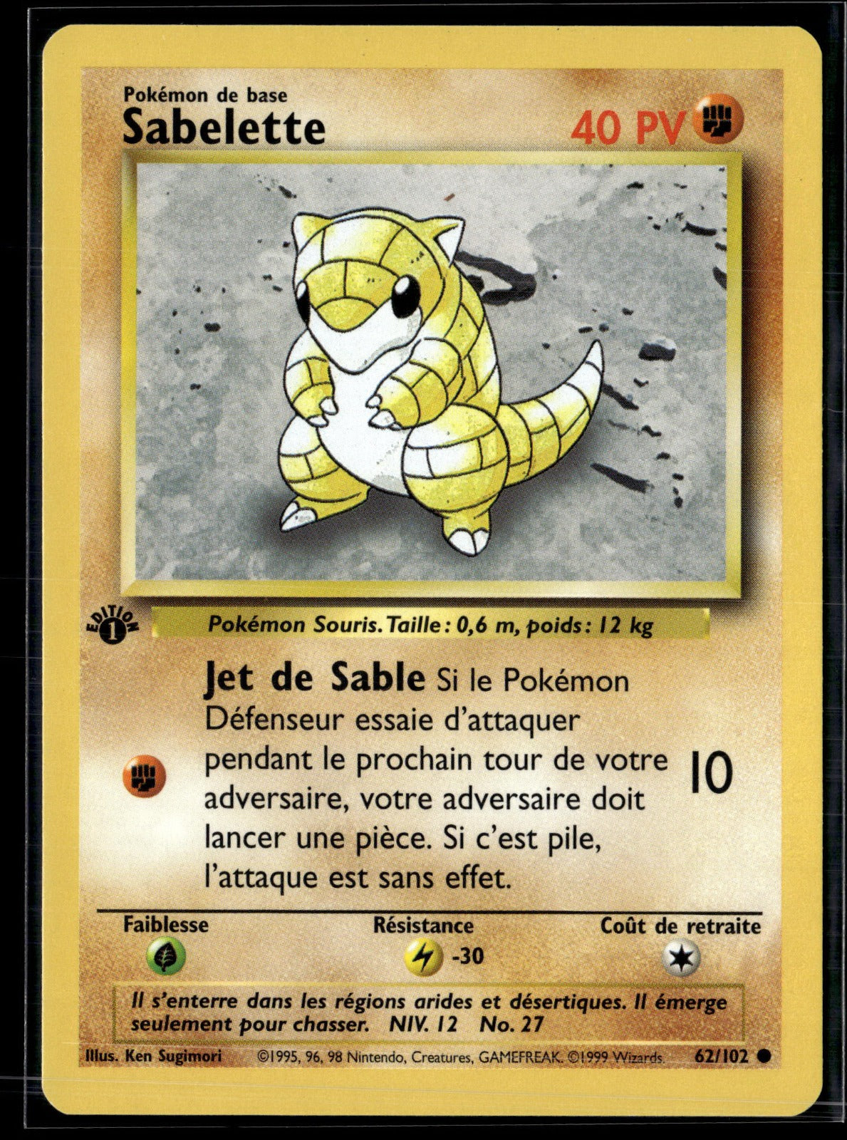Sabelette Commune Set de Base 62 EXC