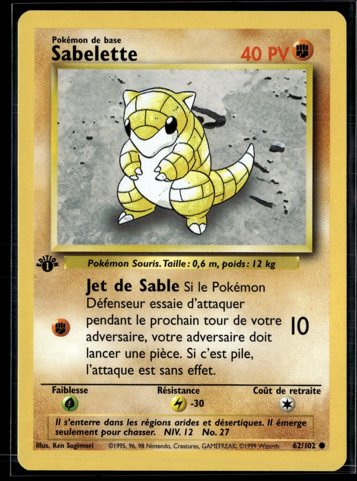 Sabelette 62 - EXC