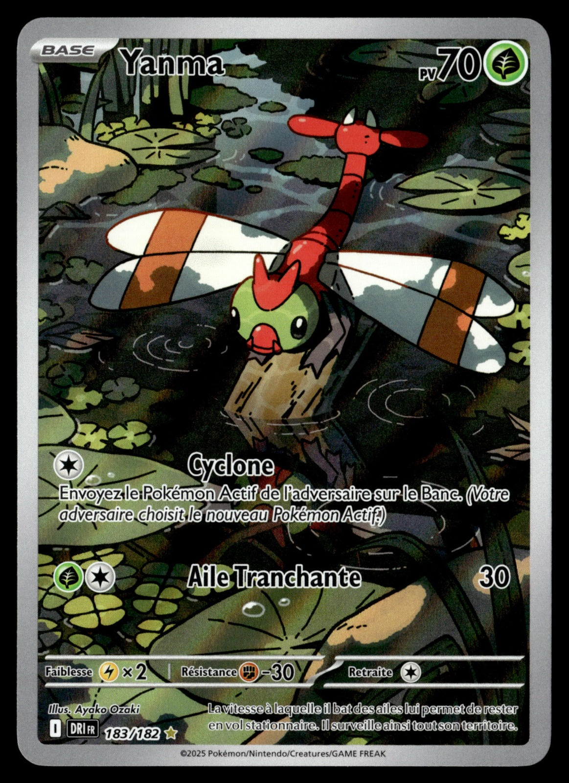 Yanma 183/182 - NM