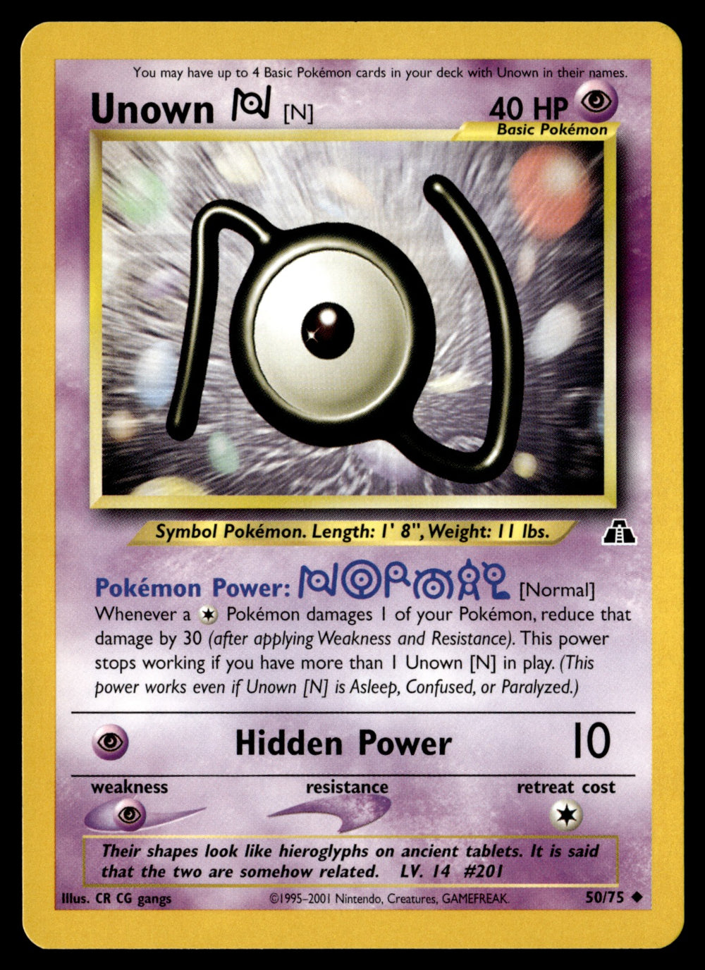 Unown [N] 50/75 - NM