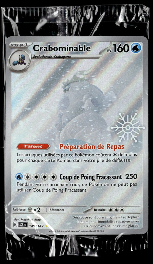 Crabominable 149/142 AR scellée Fr Stamp