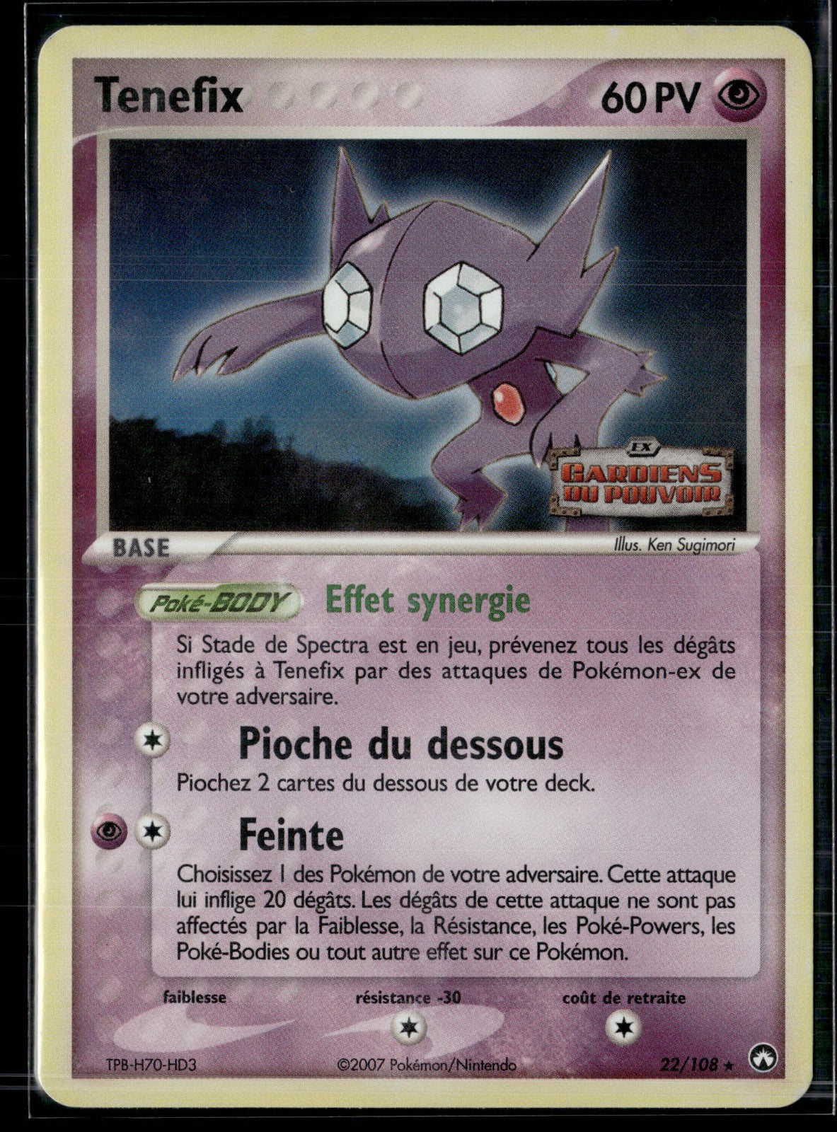 Tenefix Rare EX Gardiens du Pouvoir 22 
