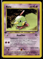 Natu Commune Neo Genesis 67 NM