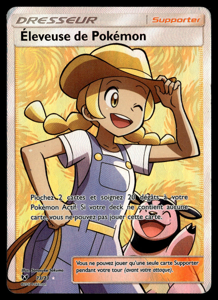 Éleveuse de Pokémon 73/73 - Poor