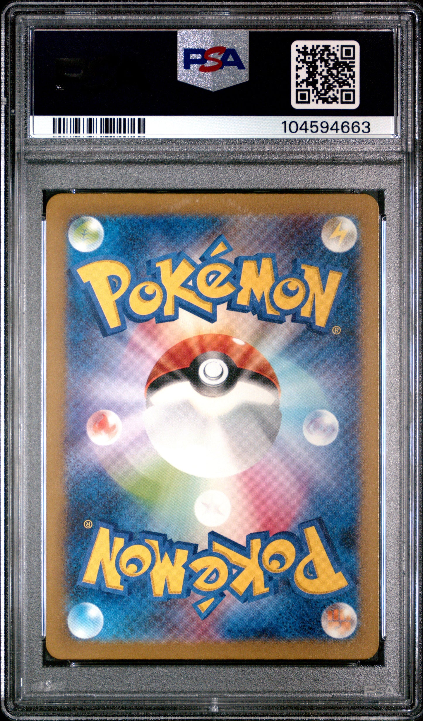 Pikachu Pokemon Japonais Sv2a-Pokemon 151 173 PSA 10 (Back)