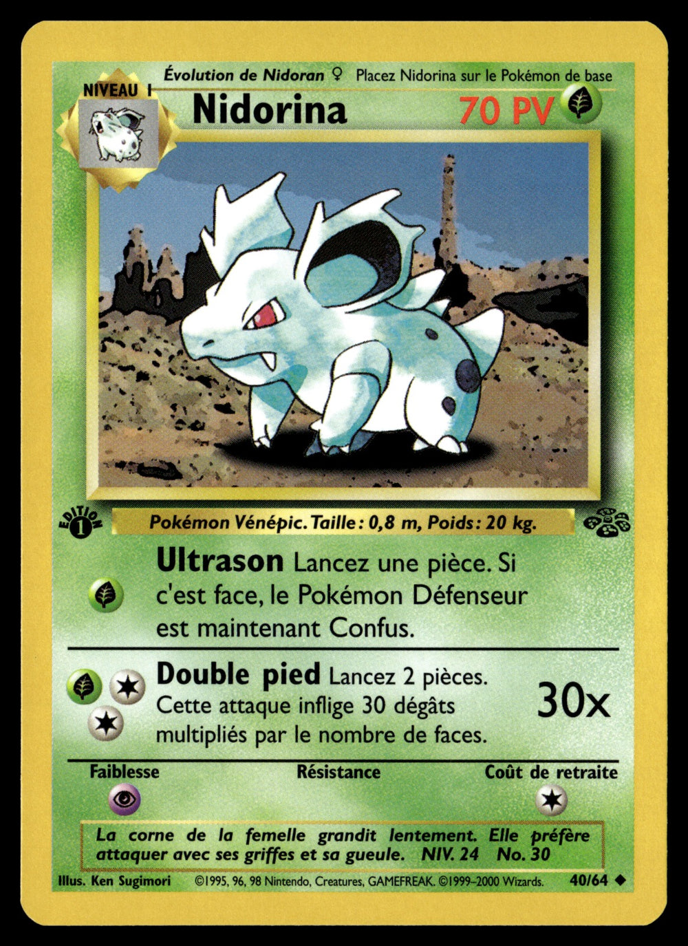 Nidorina 40/64 ed1 - NM