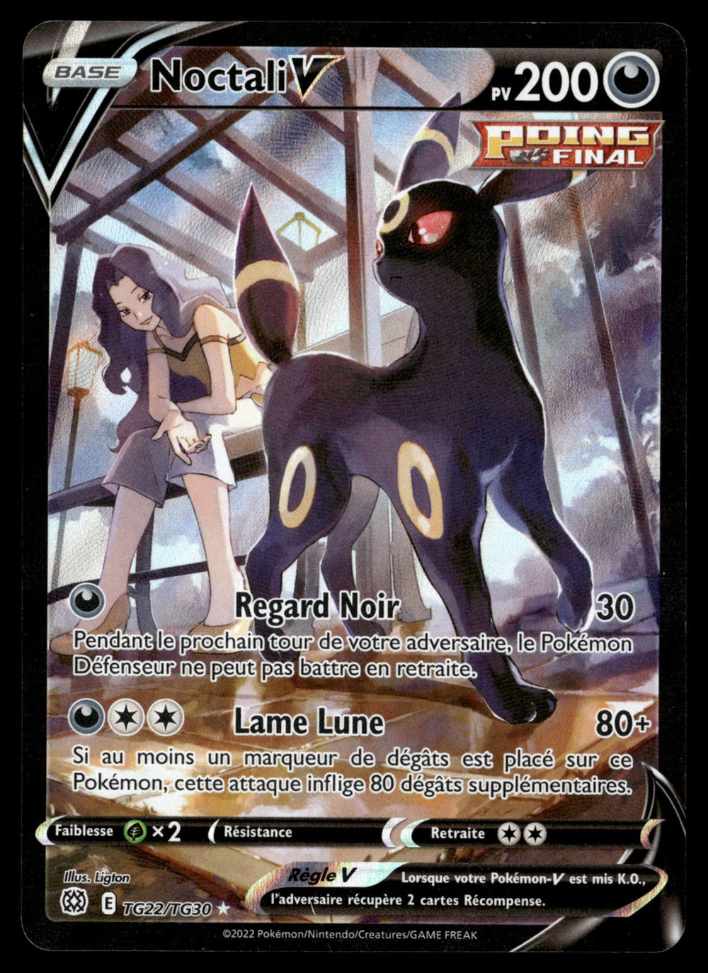 Noctali V TG22 - EXC