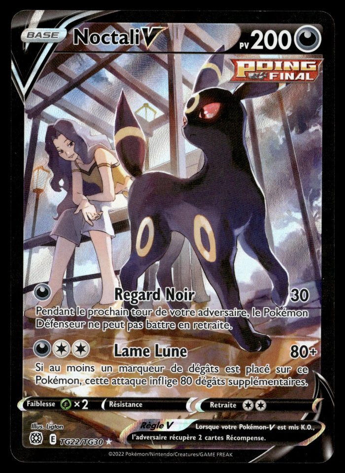 Noctali V TG22 - EXC