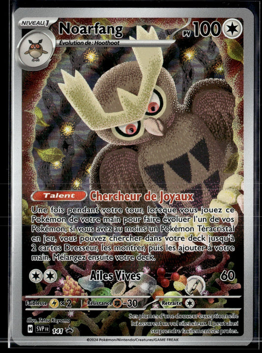 Noarfang -  SVP Black Star Promos 141 NM