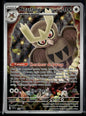 Noarfang -  SVP Black Star Promos 141 NM