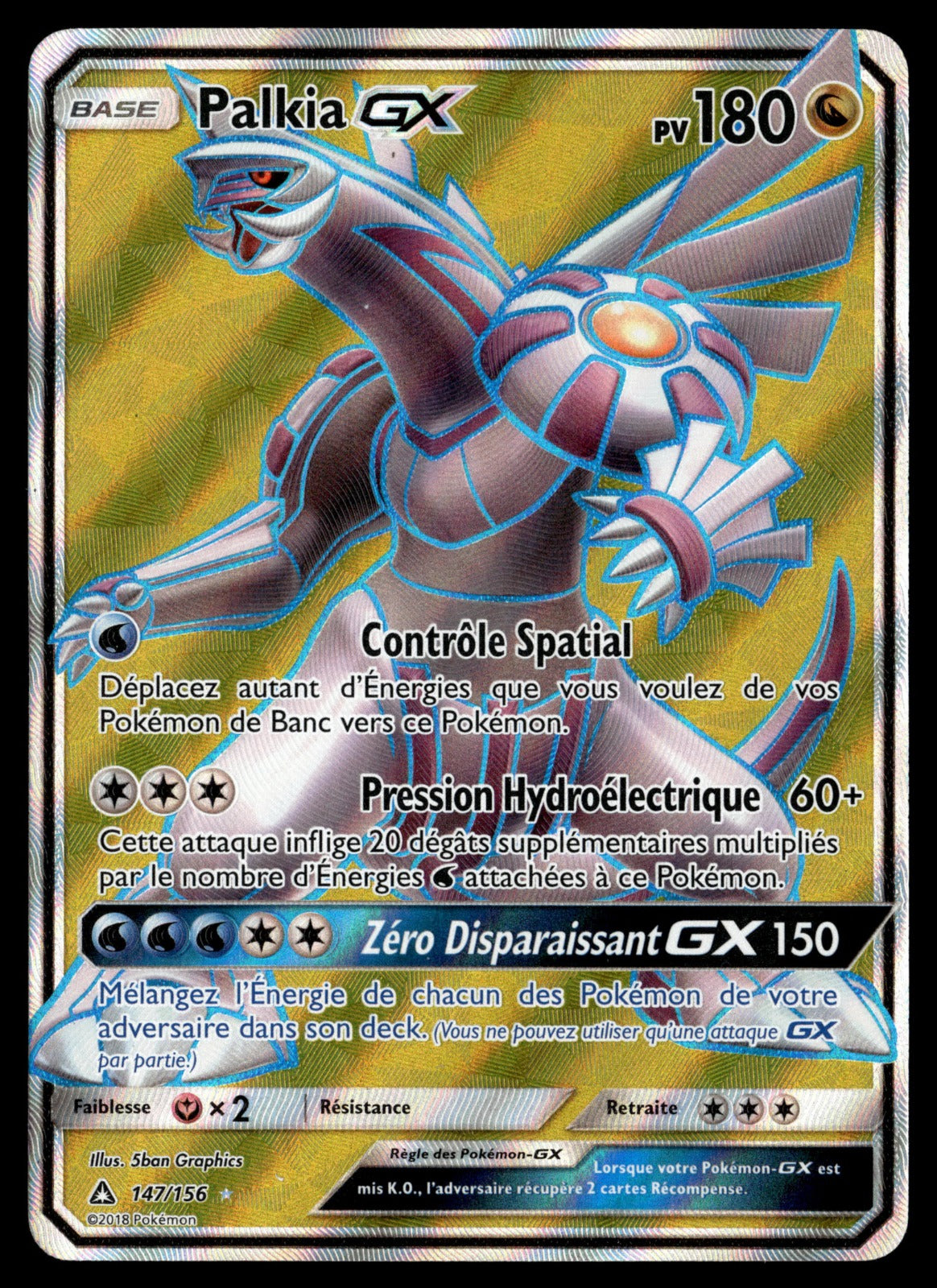 Palkia GX 147/156 - TBE
