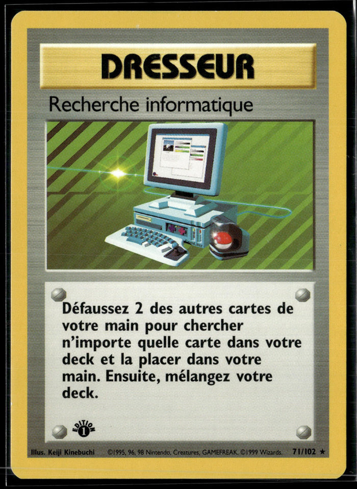 Recherche informatique 71 - EXC