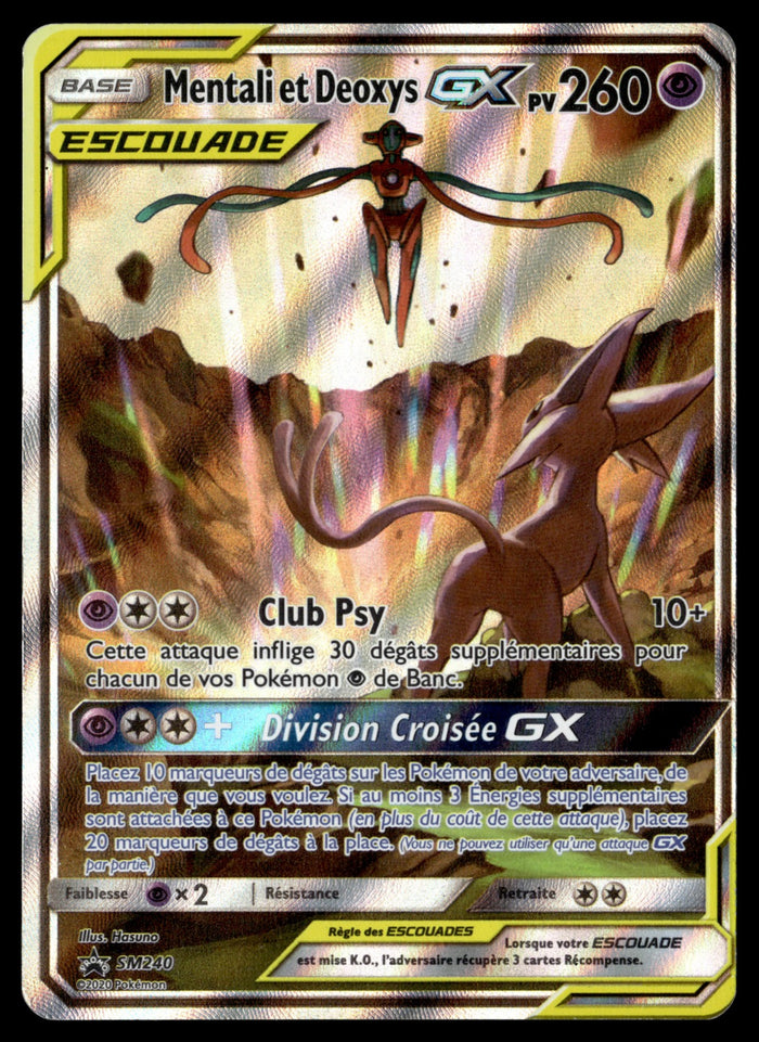 Mentali et Deoxys GX 240 - TBE