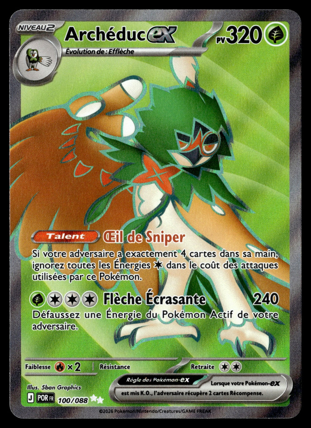 Archéduc-ex 100/124 - NM
