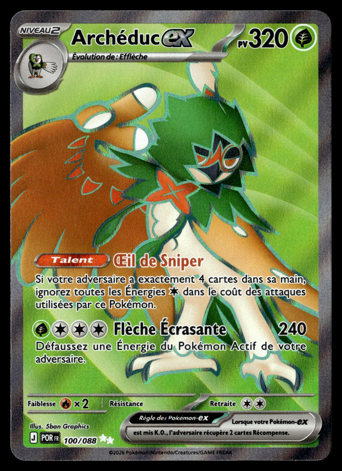 Archéduc-ex 100/124 - NM