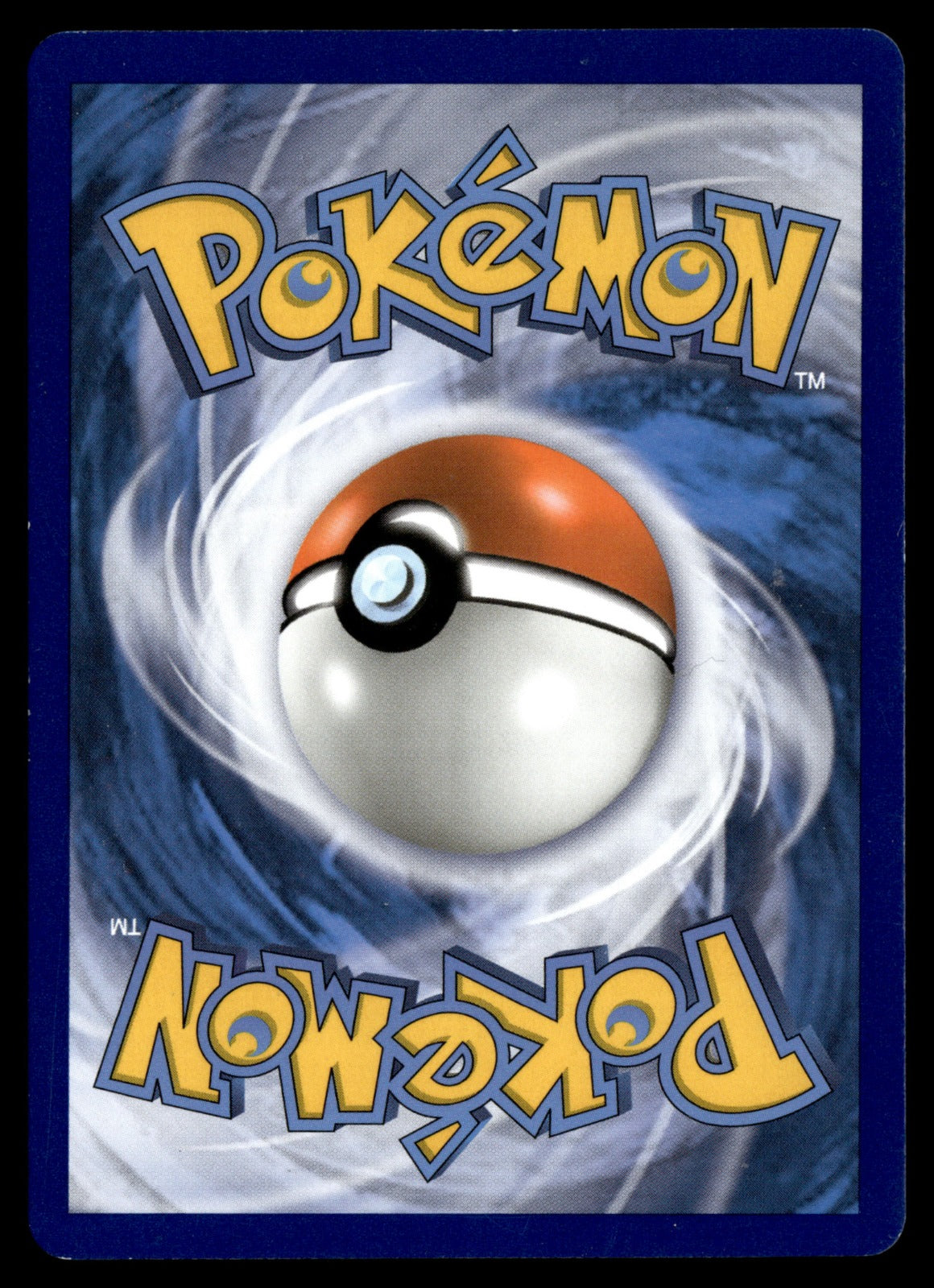 Entei GX 71/73 - GOOD
