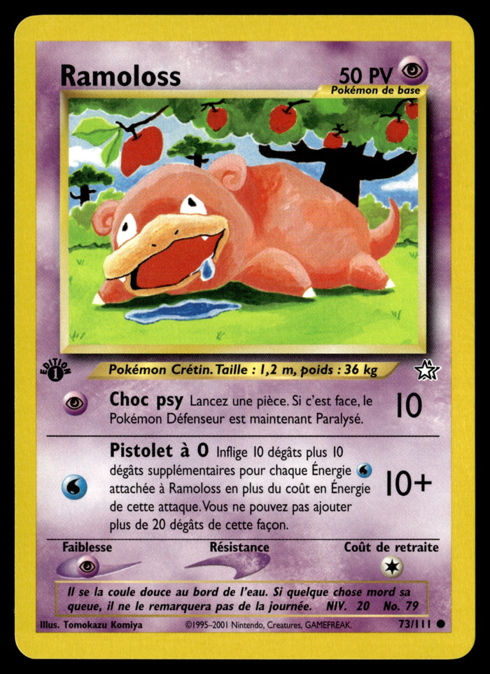 Ramoloss 73/111 - NM