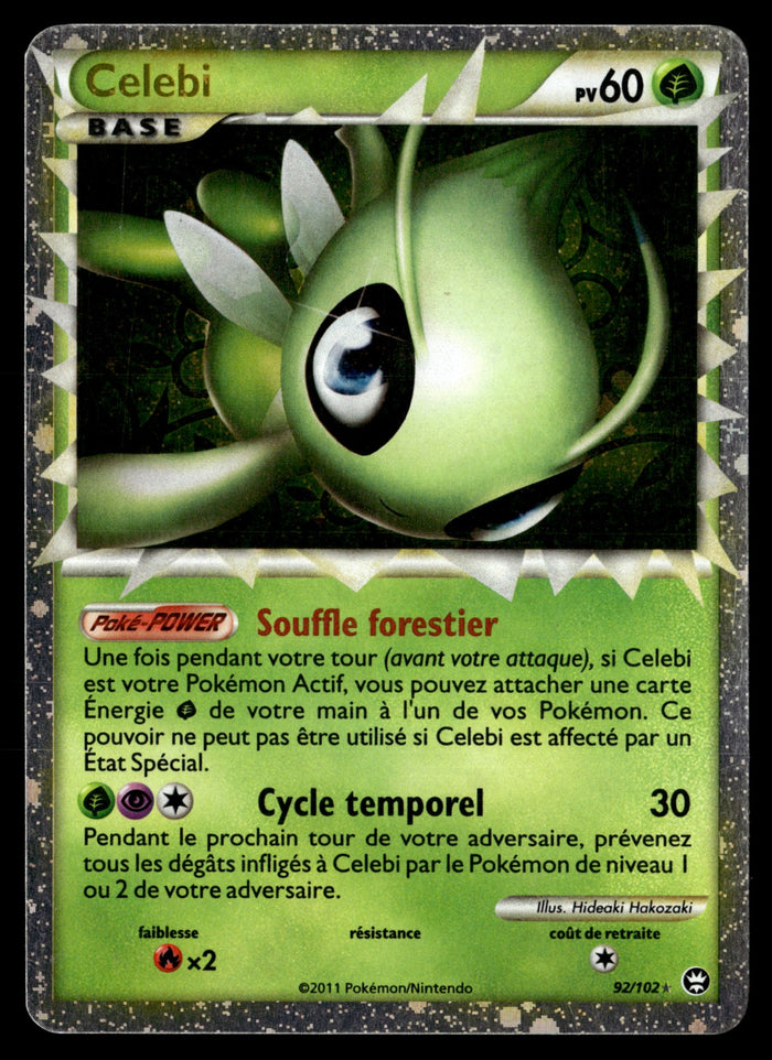 Celebi 92/102 - EXC