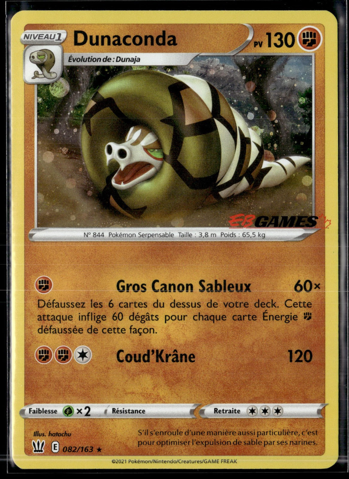 Dunaconda Promo EBGAMES