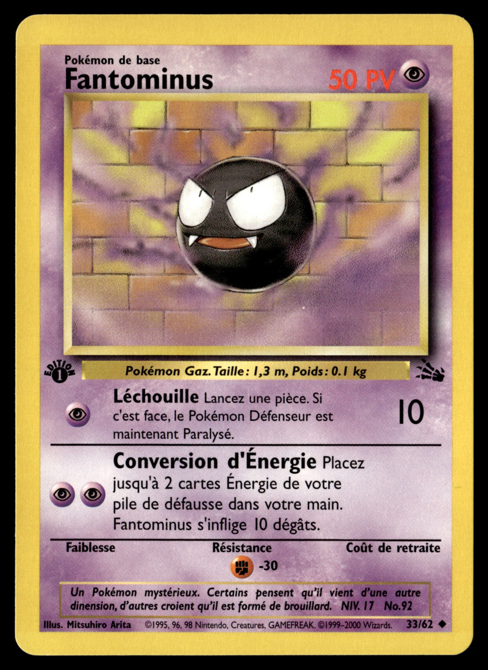 Fantominus 33/62 ed1 - NM
