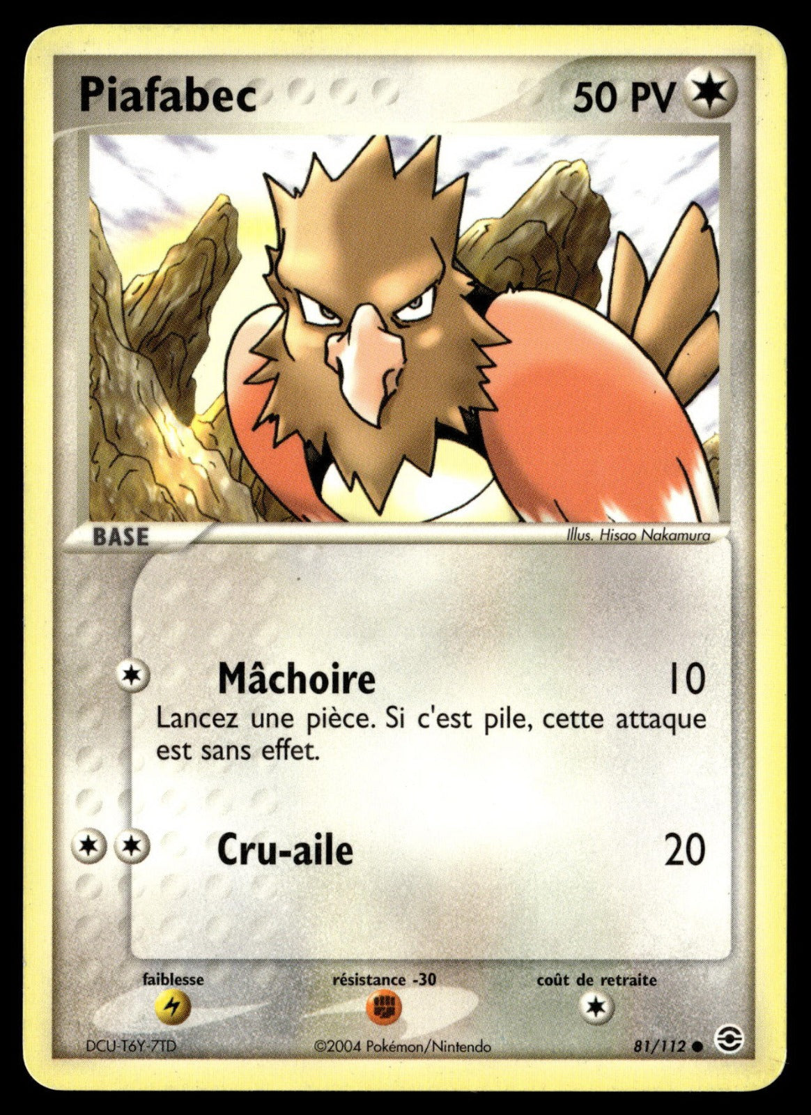 Piafabec Commune EX Rouge Feu & Vert Feuille 81 Good