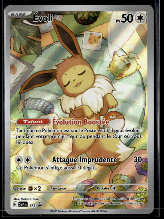 Évoli  SVP Black Star Promos 173 NM