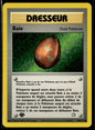 Baie Commune Neo Genesis 99 NM
